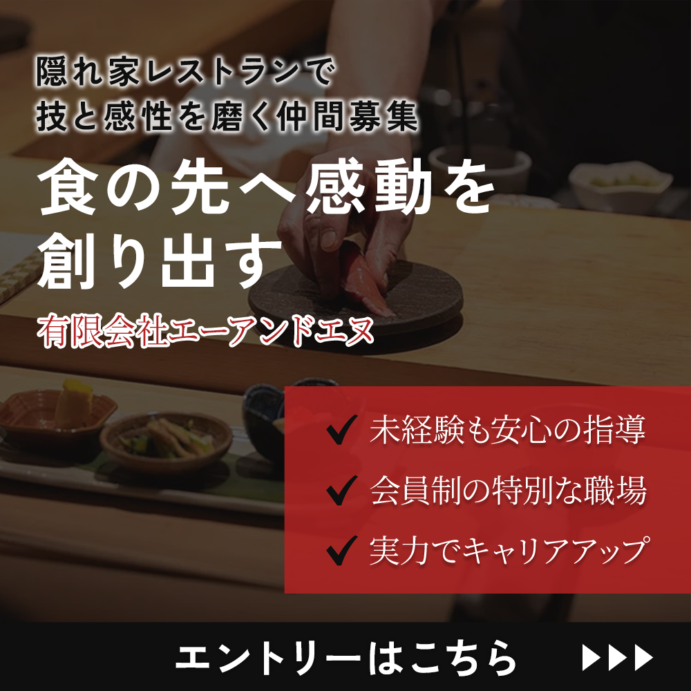 4. お客様との信頼関係を築く重要性