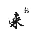 若手が活躍する職場環境